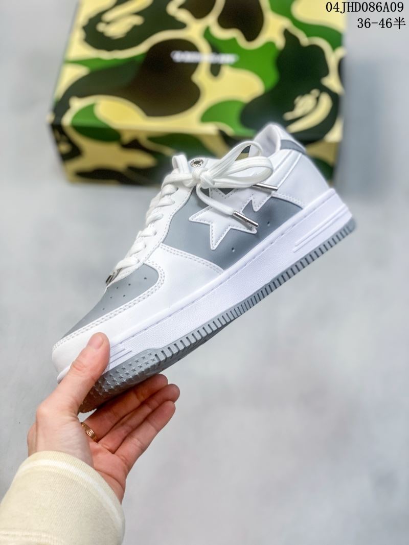 Nike Air Force 1 Shoes